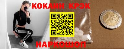 МДПВ Наро-Фоминск