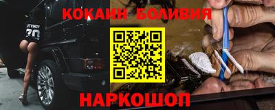 мескалин Нарткала