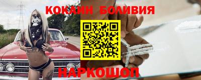 каннабис Нальчик