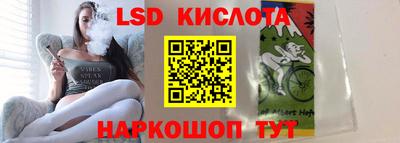мескалин Нарткала