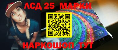каннабис Нальчик