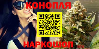 МДПВ Наро-Фоминск