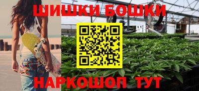 мескалин Нарткала