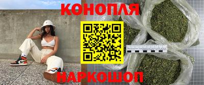 МДПВ Наро-Фоминск