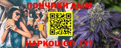 мескалин Нарткала