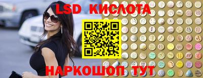каннабис Нальчик