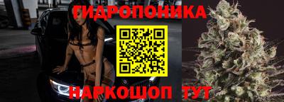 мескалин Нарткала