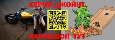 мескалин Нарткала