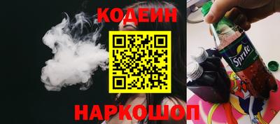 МДПВ Наро-Фоминск