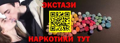 каннабис Нальчик