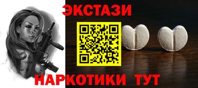 каннабис Нальчик