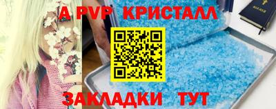 мескалин Нарткала