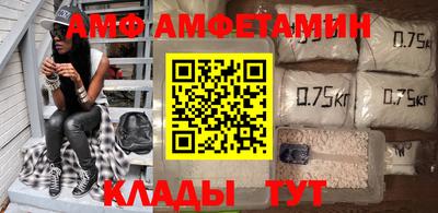 МДПВ Наро-Фоминск
