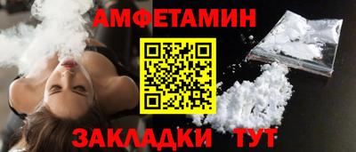 каннабис Нальчик