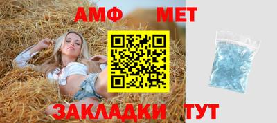 каннабис Нальчик