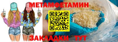 каннабис Нальчик