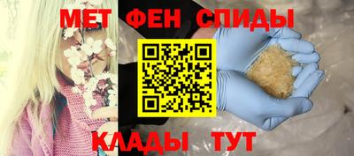 каннабис Нальчик