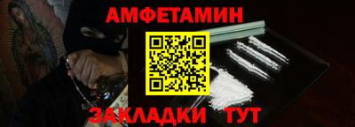 каннабис Нальчик