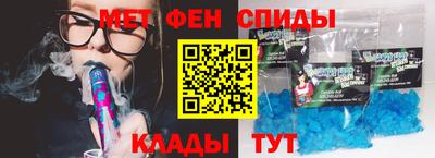каннабис Нальчик