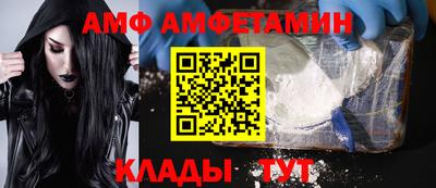 МДПВ Наро-Фоминск