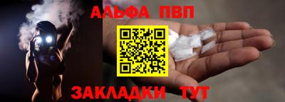 каннабис Нальчик