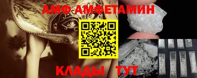 мескалин Нарткала