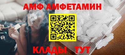 МДПВ Наро-Фоминск