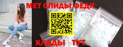 мескалин Нарткала