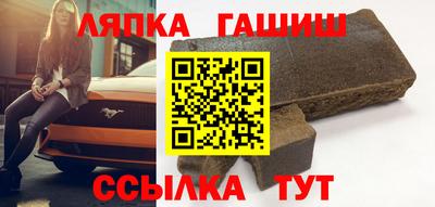 каннабис Нальчик