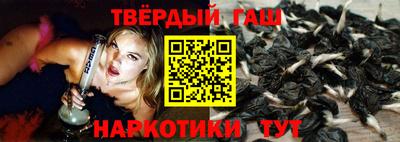 каннабис Нальчик