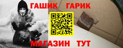 МДПВ Наро-Фоминск