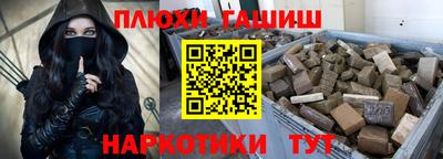 МДПВ Наро-Фоминск