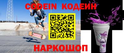 МДПВ Наро-Фоминск